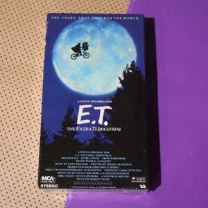 RARE ET VHS SEALED